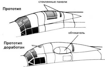 Иллюстрация к книге — Savoia Marchetti S.79 Фотоархив [pic_21.jpg]