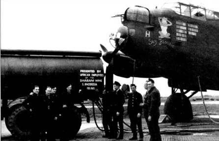 Иллюстрация к книге — Avro Lancaster [pic_134.jpg]