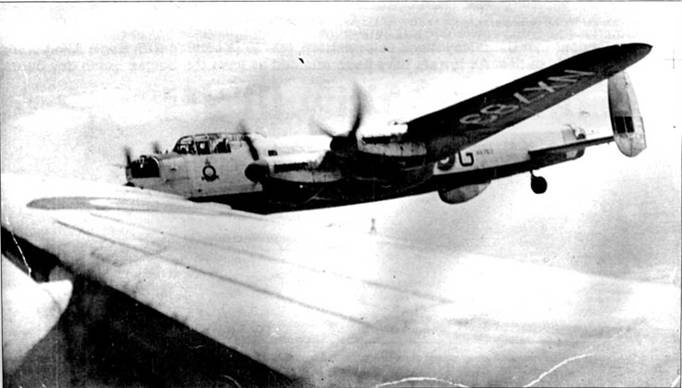Иллюстрация к книге — Avro Lancaster [pic_171.jpg]