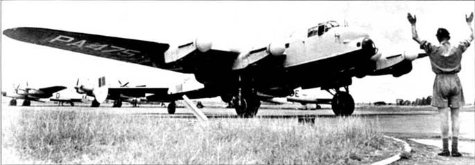 Иллюстрация к книге — Avro Lancaster [pic_178.jpg]