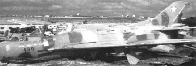 Иллюстрация к книге — МиГ-19 [pic_137.jpg]