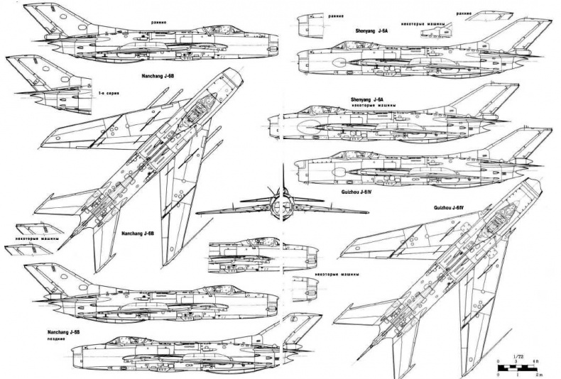Иллюстрация к книге — МиГ-19 [pic_77.jpg]