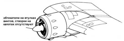 Иллюстрация к книге — Bristol Blenheim [pic_16.jpg]