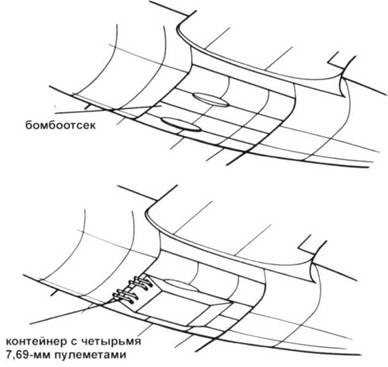Иллюстрация к книге — Bristol Blenheim [pic_48.jpg]