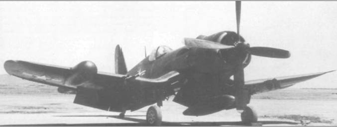Иллюстрация к книге — F4U Corsair [pic_203.jpg]