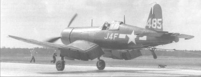 Иллюстрация к книге — F4U Corsair [pic_30.jpg]