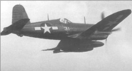 Иллюстрация к книге — F4U Corsair [pic_70.jpg]