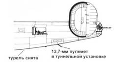 Иллюстрация к книге — B-24 Liberator [pic_100.jpg]