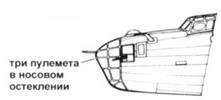 Иллюстрация к книге — B-24 Liberator [pic_199.jpg]