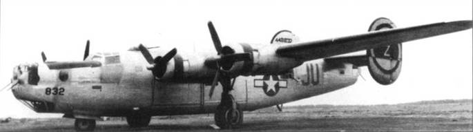 Иллюстрация к книге — B-24 Liberator [pic_222.jpg]