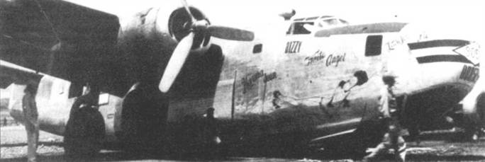 Иллюстрация к книге — B-24 Liberator [pic_253.jpg]
