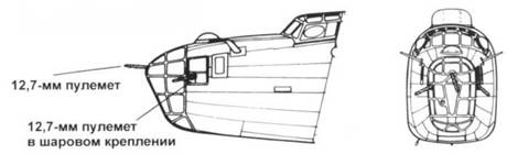 Иллюстрация к книге — B-24 Liberator [pic_263.jpg]