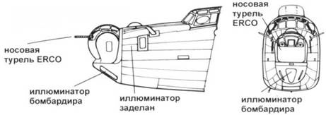 Иллюстрация к книге — B-24 Liberator [pic_264.jpg]