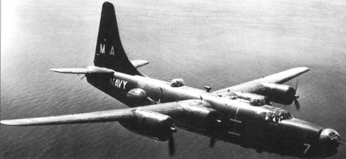 Иллюстрация к книге — B-24 Liberator [pic_270.jpg]