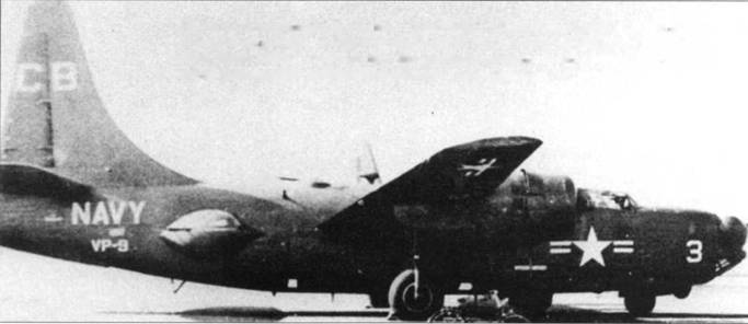 Иллюстрация к книге — B-24 Liberator [pic_274.jpg]