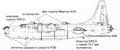 Иллюстрация к книге — B-24 Liberator [pic_276.jpg]