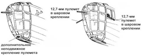 Иллюстрация к книге — B-24 Liberator [pic_63.jpg]