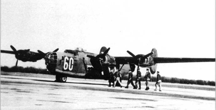 Иллюстрация к книге — B-24 Liberator [pic_64.jpg]