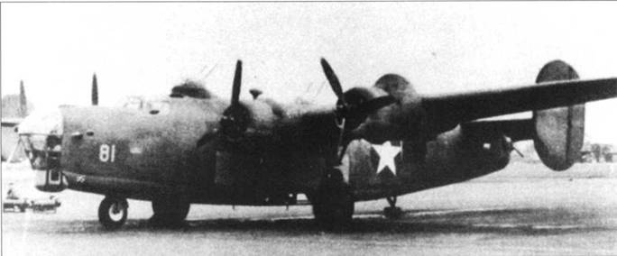 Иллюстрация к книге — B-24 Liberator [pic_93.jpg]