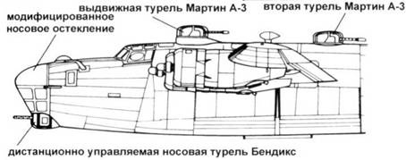 Иллюстрация к книге — B-24 Liberator [pic_95.jpg]