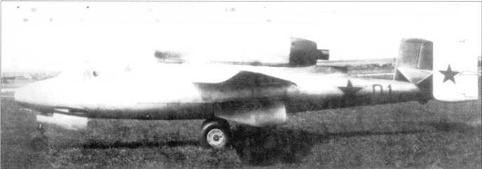 Иллюстрация к книге — Не 162 Volksjager [pic_75.jpg]