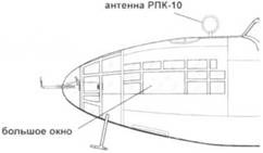 Иллюстрация к книге — Ил-4 [pic_136.jpg]