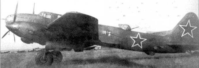 Иллюстрация к книге — Ил-4 [pic_151.jpg]