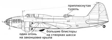 Иллюстрация к книге — Ил-4 [pic_55.jpg]