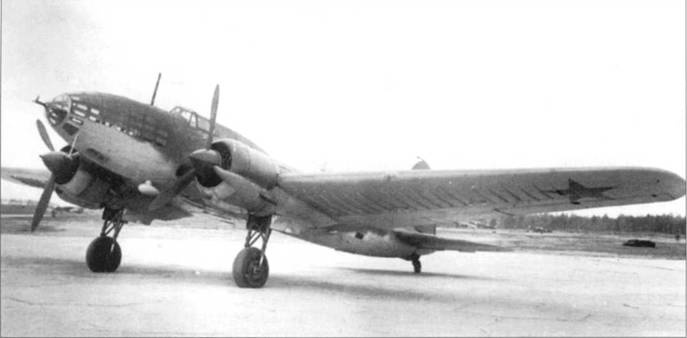 Иллюстрация к книге — Ил-4 [pic_68.jpg]