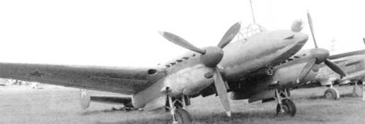 Иллюстрация к книге — Пе-2 [pic_250.jpg]