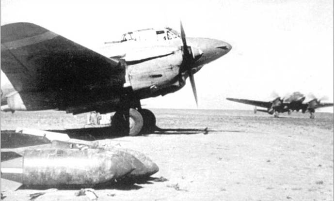 Иллюстрация к книге — Пе-2 [pic_251.jpg]