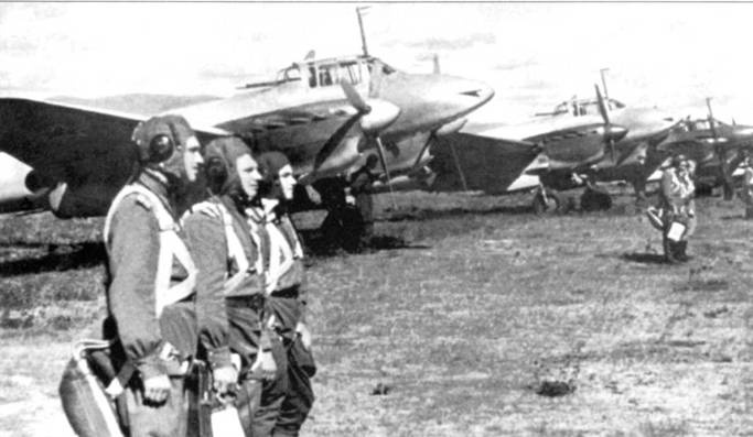 Иллюстрация к книге — Пе-2 [pic_269.jpg]