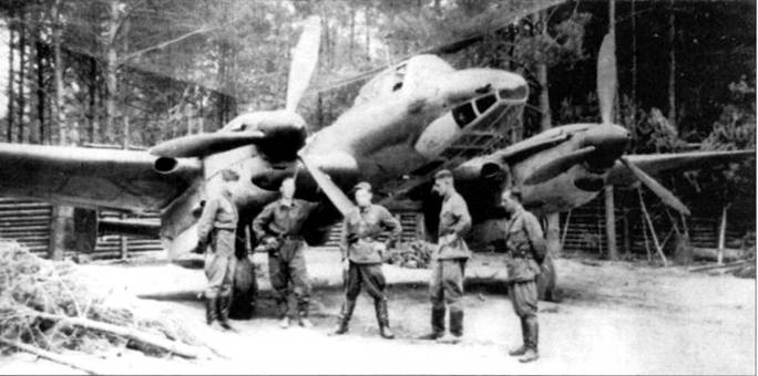 Иллюстрация к книге — Пе-2 [pic_290.jpg]