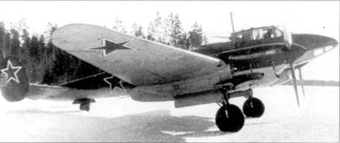 Иллюстрация к книге — Пе-2 [pic_294.jpg]