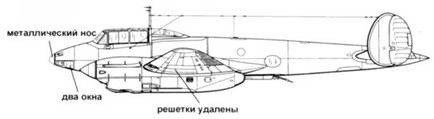 Иллюстрация к книге — Пе-2 [pic_297.jpg]