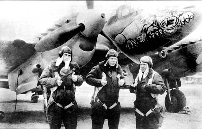 Иллюстрация к книге — Пе-2 [pic_298.jpg]