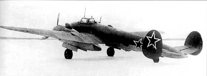 Иллюстрация к книге — Пе-2 [pic_301.jpg]