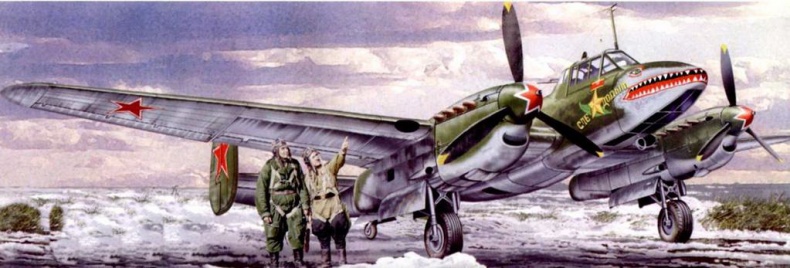 Иллюстрация к книге — Пе-2 [pic_334.jpg]