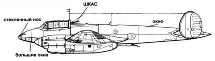 Иллюстрация к книге — Пе-2 [pic_40.jpg]