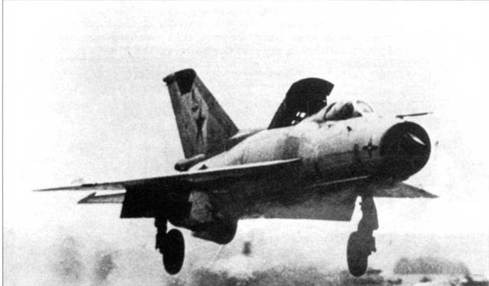 Иллюстрация к книге — МиГ-21 [pic_150.jpg]