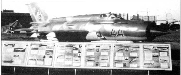 Иллюстрация к книге — МиГ-21 [pic_180.jpg]