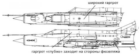 Иллюстрация к книге — МиГ-21 [pic_185.jpg]