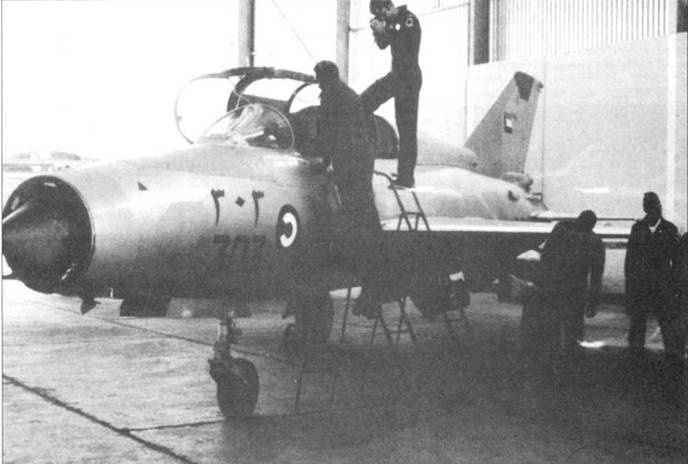 Иллюстрация к книге — МиГ-21 [pic_221.jpg]