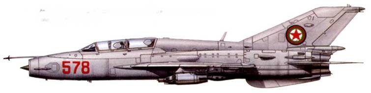 Иллюстрация к книге — МиГ-21 [pic_243.jpg]