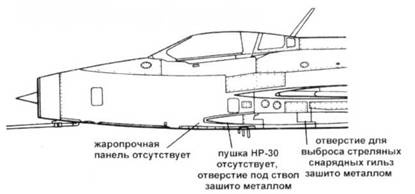 Иллюстрация к книге — МиГ-21 [pic_30.jpg]