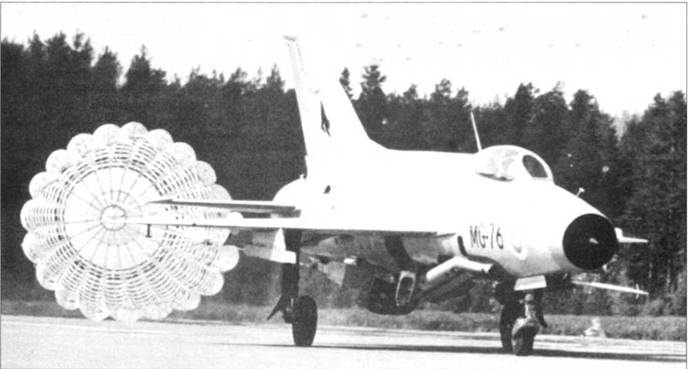 Иллюстрация к книге — МиГ-21 [pic_48.jpg]