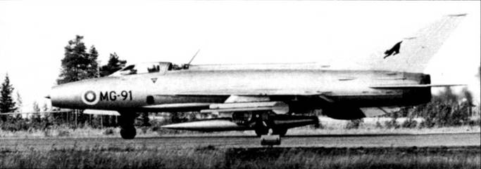 Иллюстрация к книге — МиГ-21 [pic_55.jpg]