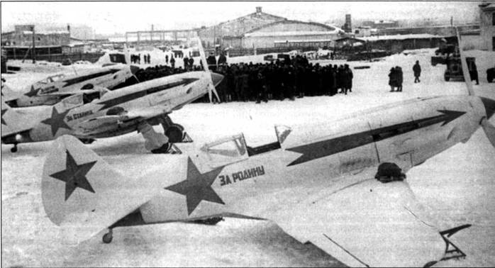 Иллюстрация к книге — МиГ-3 [pic_1.jpg]