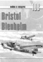 Иллюстрация к книге — МиГ-3 [pic_108.jpg]