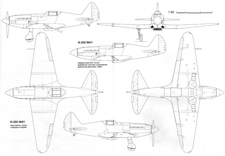Иллюстрация к книге — МиГ-3 [pic_42.jpg]